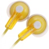 Наушники PANASONIC RP-HJE118GUY белый/желтый купить ЦИТ Наушники PANASONIC RP-HJE118GUY белый/желтый фото