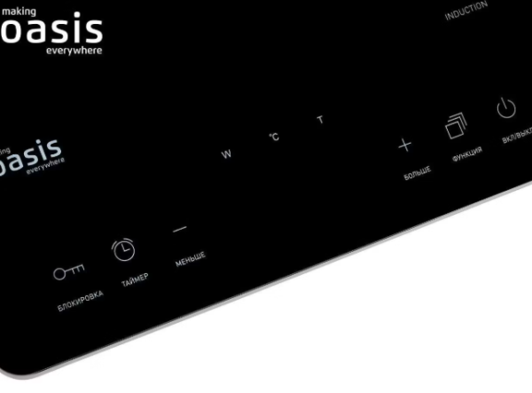 Настольная плита OASIS PI-SJFE индукционная фото
