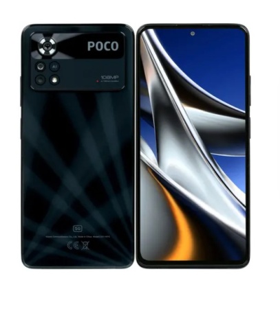 Смартфон Xiaomi POCO X4 Pro 5G 6/128GB Black (Черный) фото