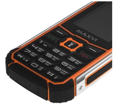 Мобильный телефон MAXVI R11 orange фото