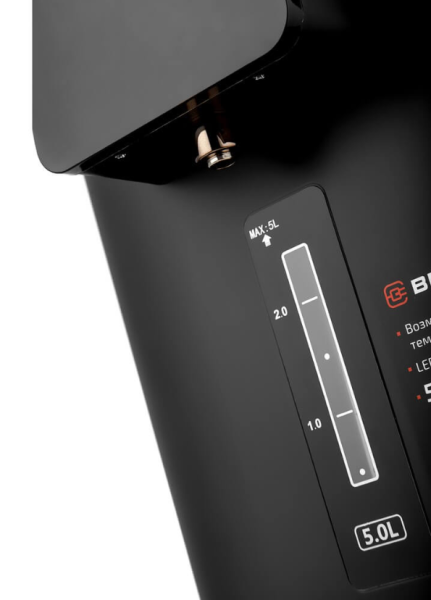 Термопот BRAYER BR6003 купить ЦИТ Термопот BRAYER BR6003 фото