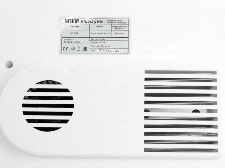 Автохолодильник MYSTERY MTC-243 купить ЦИТ Автохолодильник MYSTERY MTC-243 фото