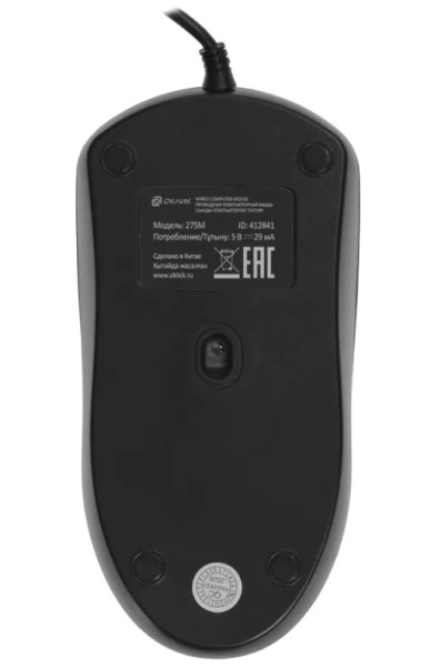 Мышь Oklick 275M черный оптическая (1200dpi) USB фото