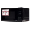 Микроволновая печь LG MS-2042DB черный фото