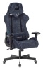 Кресло игровое Zombie VIKING KNIGHT Fabric синий Light-27 с подголов. крестовина металл фото