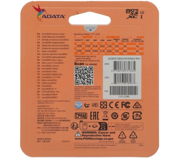 Карта памяти MicroSD 64GB A-DATA  AUSDX64GUI3V30SA2-RA1 фото