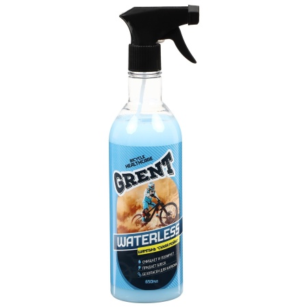 Мойка без воды 650мл. сухая мойка (33161) 40393 GRENT WATERLESS SHAMPOO фото