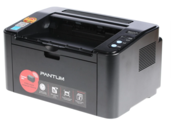 Принтер Pantum P2500W фото