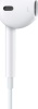 Наушники с микрофоном APPLE EarPods White MD827ZM/A/B фото