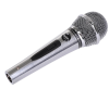 Микрофон BBK CM-131 серебро фото