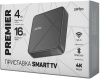 Медиаплеер Perfeo SMART TV BOX 4Gb/16Gb фото