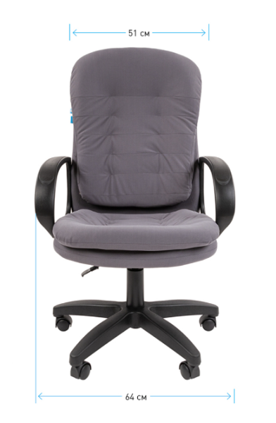 Кресло руководителя Helmi HL-E66 "Lines" LTP, ткань серая, пиастра фото