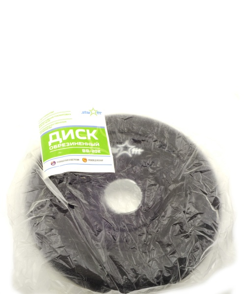 Диск обрезиненный STARFIT BB-202 0,5 кг, d=26 мм, стальная втулка, черный фото