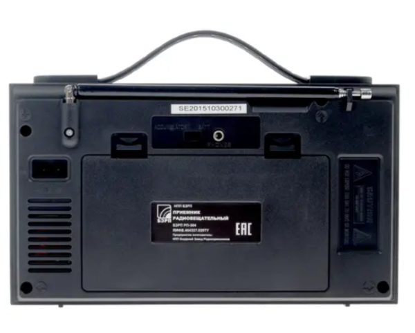 Радиоприемник БЗРП РП-304 купить ЦИТ Радиоприемник БЗРП РП-304 фото