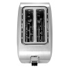 Тостер BRAYER BR2110 фото