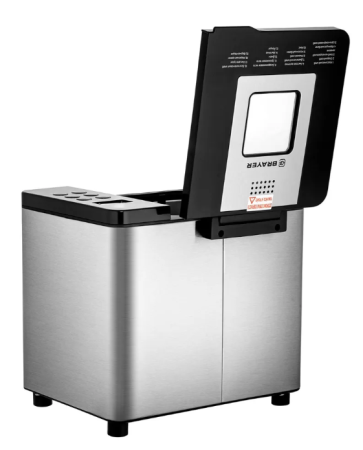 Хлебопечь BRAYER BR2705 фото
