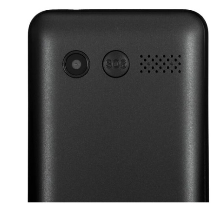 Мобильный телефон XENIUM X700 Black фото