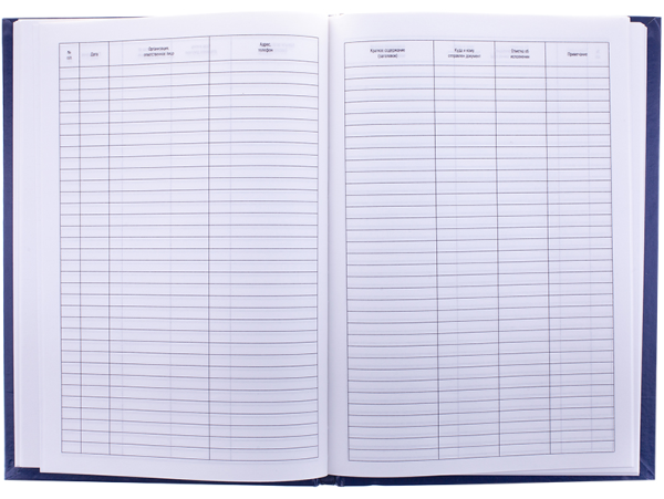 Книга регистрации документов OfficeSpace, А4, 96л., 200*290мм, бумвинил, блок офсетный купить ЦИТ Книга регистрации документов OfficeSpace, А4, 96л., 200*290мм, бумвинил, блок офсетный фото