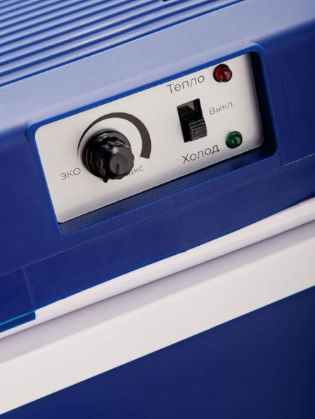 Автохолодильник BRAYER BR6333 фото