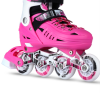 Роликовые коньки "CITY-RIDE" JB8800083, S (29-33 PU колеса, переднее колесо со светом, подшипники AB фото