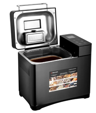 Хлебопечь BRAYER BR2703 купить ЦИТ Хлебопечь BRAYER BR2703 фото