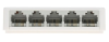 Коммутатор Mercusys MS105 фото