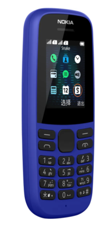Мобильный телефон NOKIA 105 DS Blue (Синий)  купить ЦИТ Мобильный телефон NOKIA 105 DS Blue (Синий)  фото