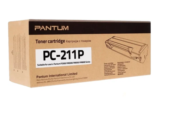 Картридж лазерный Pantum PC-211P (PC-211EV) черный (1600стр.) для Pantum Series P2200/2500/M6500/655 фото