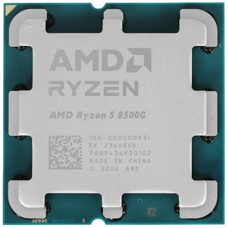 Процессор AMD Ryzen 5 8500G AM5 OEM <4.1GHz,16Mb> фото