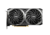 Видеокарта PCI-E 8Gb MSI NV RTX 3050 VENTUS 2X XS 8G 128bit GDDR6 1777/14000 DVI/HDMI/DP/HDCP RTL фото