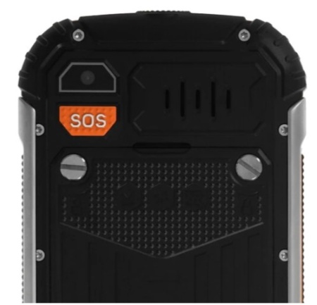 Мобильный телефон MAXVI R11 orange фото