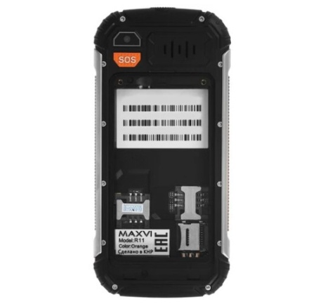 Мобильный телефон MAXVI R11 orange фото
