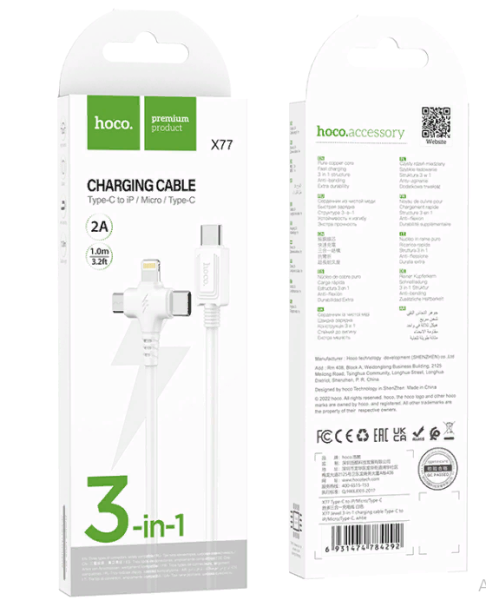 Кабель Type-C - Lightning HOCO X77 1м белый (6931474784292) купить ЦИТ Кабель Type-C - Lightning HOCO X77 1м белый (6931474784292) фото