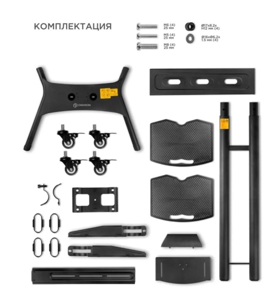 Подставка для телевизора Onkron TS1552 черный 40"-70" макс.60.5кг напольный мобильный фото