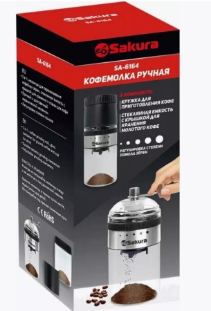Кофемолка механическая SAKURA SA-6164 фото