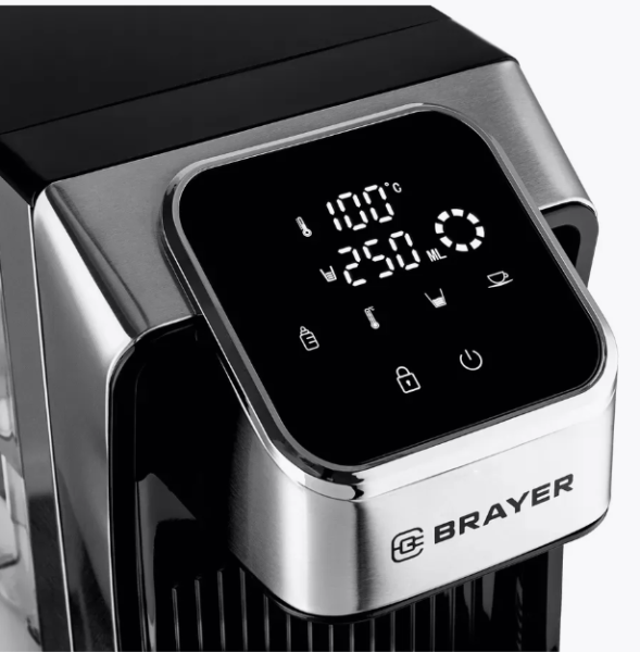 Термопот BRAYER BR1099 купить ЦИТ Термопот BRAYER BR1099 фото