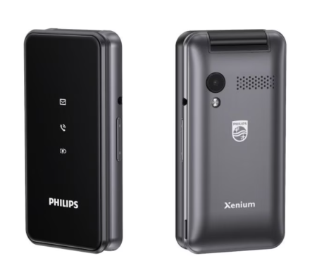 Мобильный телефон PHILIPS E2601 DUOS Dark Gray (Темно-серый) фото