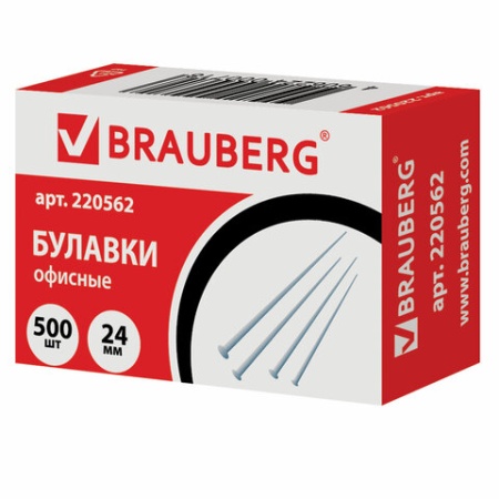 Булавки офисные BRAUBERG 24 мм 500 шт, в карт. коробке, 220562 фото
