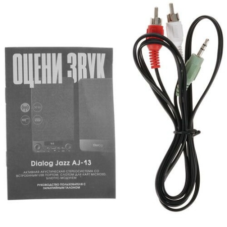 Колонки DIALOG JAZZ AJ-13 черный фото