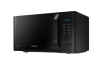 Микроволновая печь SAMSUNG MS23K3513AK фото