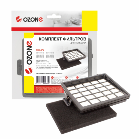 Фильтр Ozone H-105 набор HEPA (Philips) фото