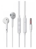 Наушники с микрофоном PERO EP17 белый EP17WH фото
