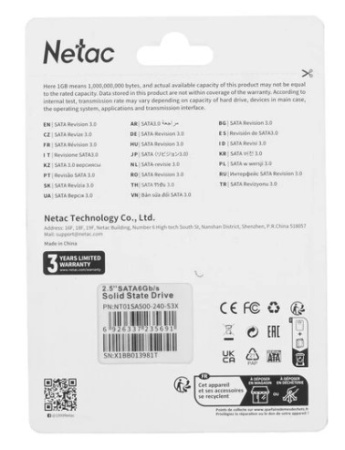 Накопитель SSD 240Gb Netac SA500 520/450 (NT01SA500-240-S3X) фото