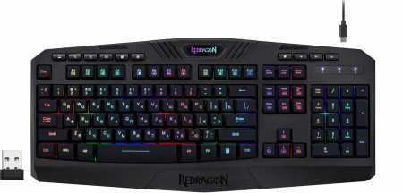 Клавиатура Redragon Harpe RGB беспроводная фото