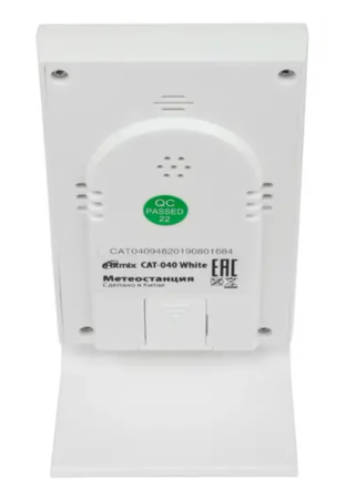 Метеостанция RITMIX CAT-040 белый фото