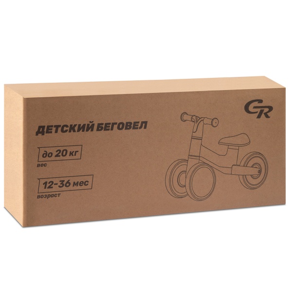 Беговел 4х кол City-Ride CR-BB-01GN. Алюминиевая рама, мягк. регул. сиденье, колеса 7" EVA, корзинка фото