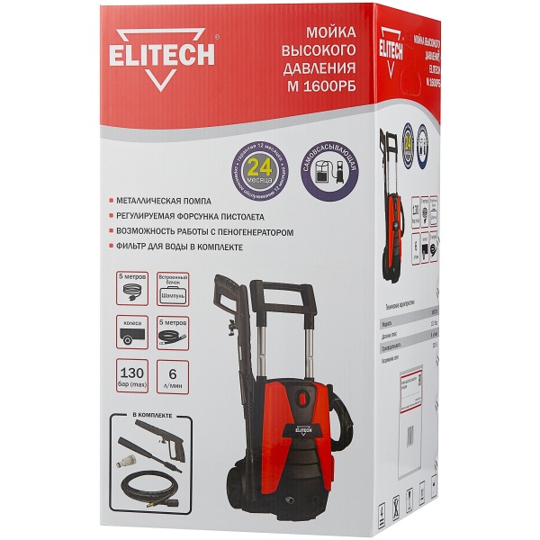 Минимойка ELITECH М 1600РБ 183617 купить ЦИТ Минимойка ELITECH М 1600РБ 183617 фото