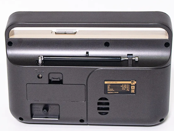 Радиоприёмник БЗРП РП-332 фото