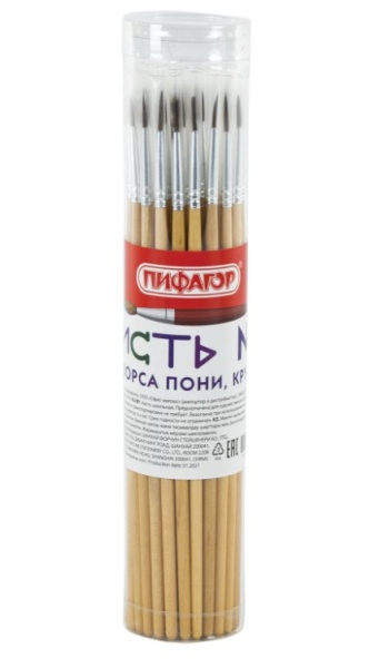 Кисть ПИФАГОР, ПОНИ, круглая, № 3, деревянная лакированная ручка, с колпачком, 200832  фото