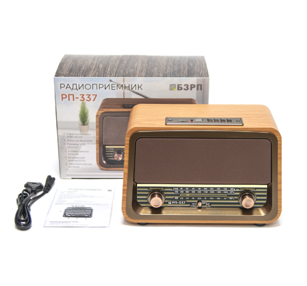 Радиоприёмник БЗРП РП-337 фото